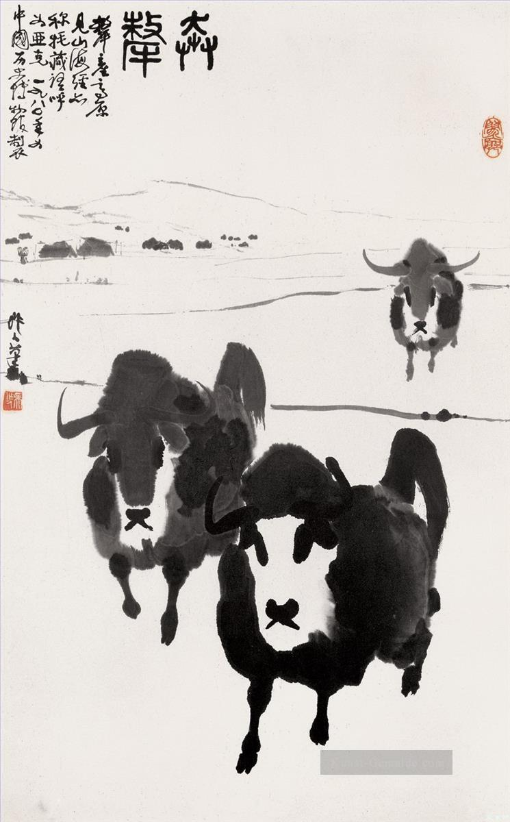 Wu Zuoren große Rinder Chinesische Malerei Ölgemälde